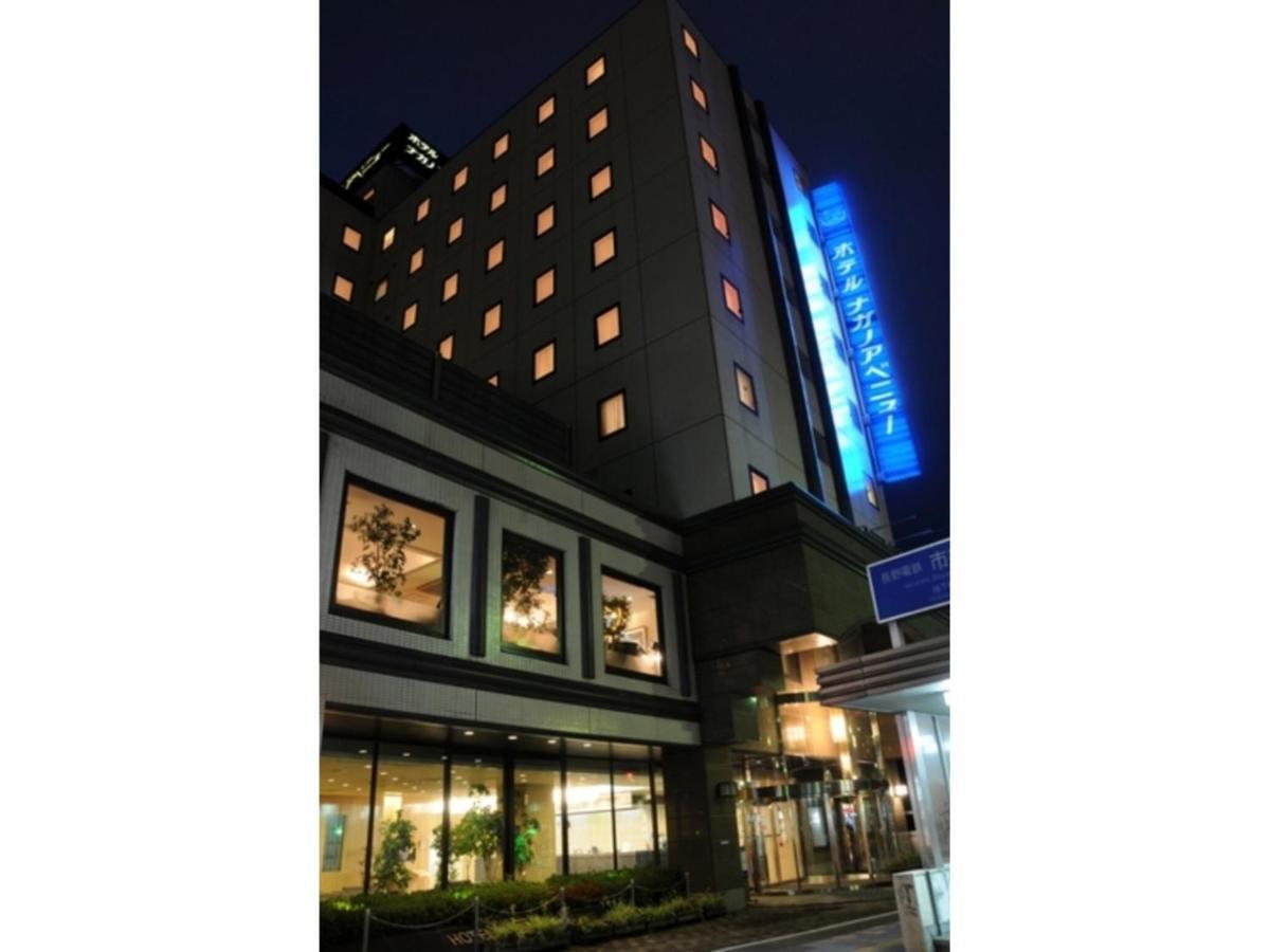Hotel Nagano Avenue - Vacation Stay 78364V Eksteriør billede