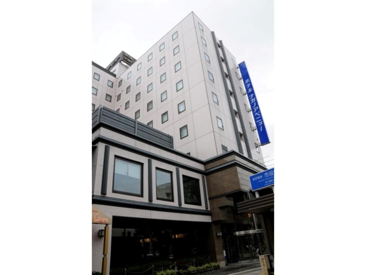 Hotel Nagano Avenue - Vacation Stay 78364V Eksteriør billede