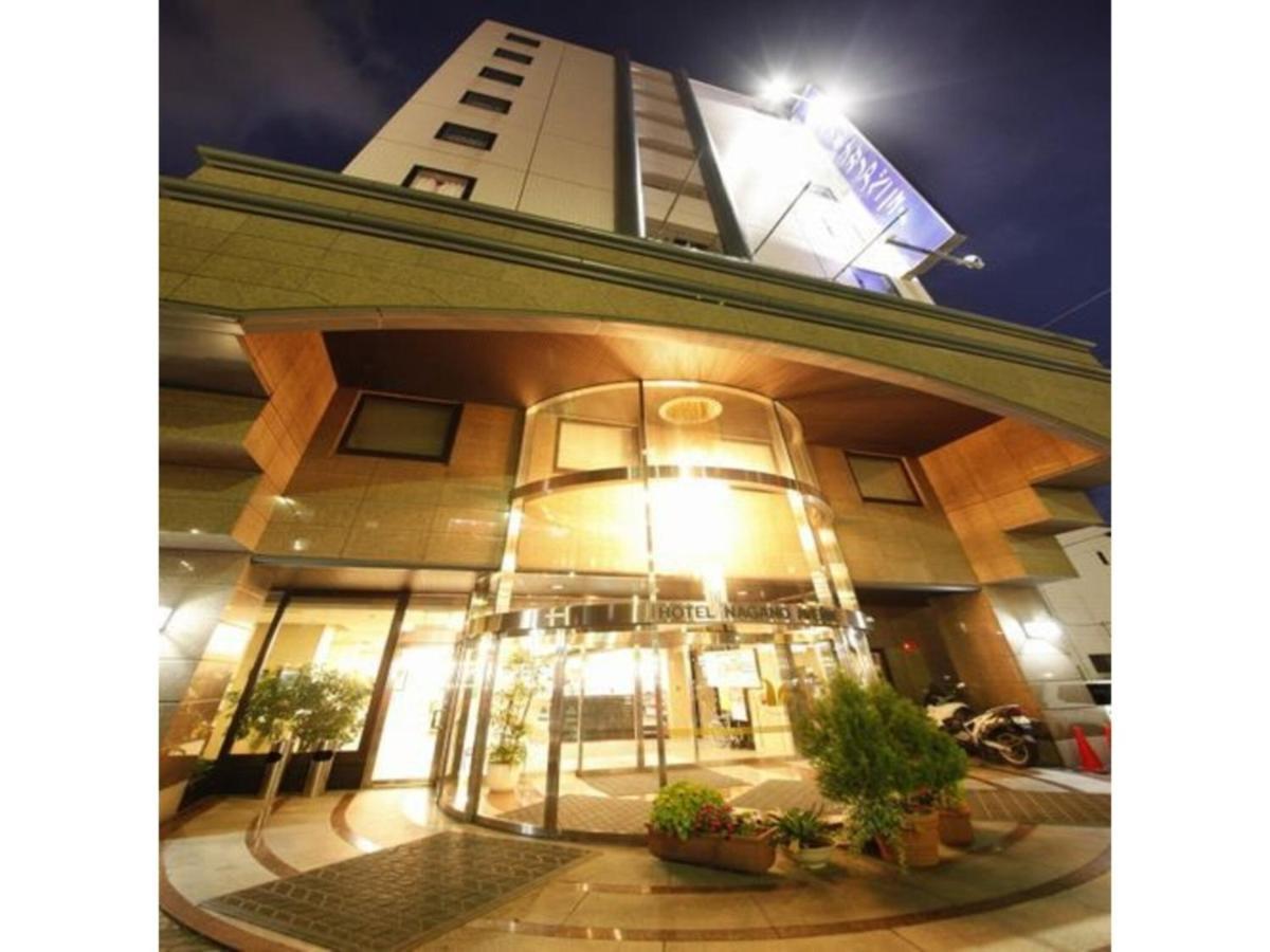 Hotel Nagano Avenue - Vacation Stay 78364V Eksteriør billede