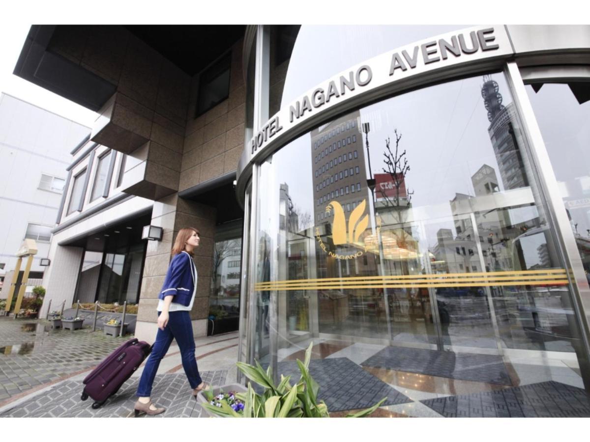 Hotel Nagano Avenue - Vacation Stay 78364V Eksteriør billede